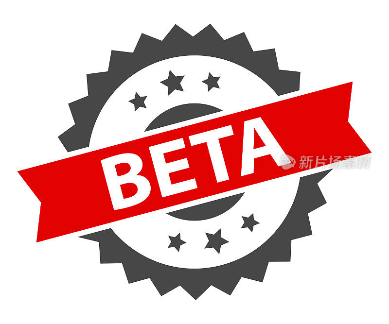 Beta -印章，印，印章模板。难看的东西效果。向量股票插图